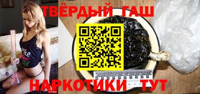 дмт Бузулук