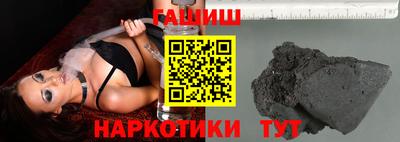 дмт Бузулук
