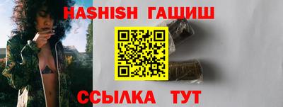 наркотики Будённовск