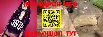 дмт Бузулук
