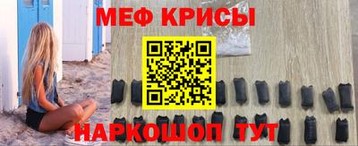 альфа пвп VHQ Бугуруслан