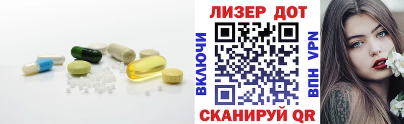 ЛСД экстази кислота  Луга 