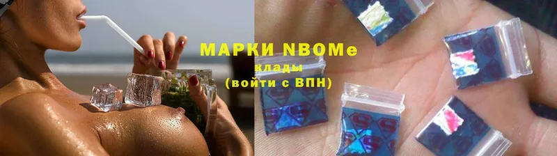 Марки 25I-NBOMe 1,8мг  ссылка на мегу ССЫЛКА  Луга  закладка 